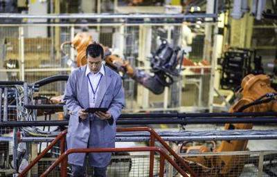 智能工廠 定義、特征與技術服務解析