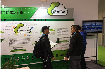 宜科智慧工廠解決方案亮相首屆世界智能制造大會(huì) 物聯(lián)網(wǎng)技術(shù)研發(fā)引領(lǐng)工業(yè)革新