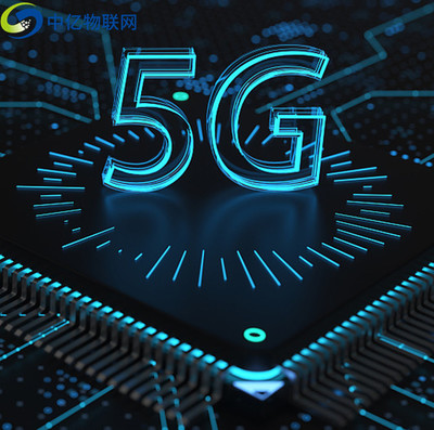 物聯(lián)網(wǎng)發(fā)展新勢(shì)力 全球首款國密算法高抗沖突物聯(lián)網(wǎng)安全芯片面市